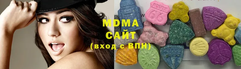 MDMA VHQ  Ростов 